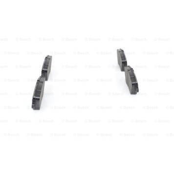 Колодки тормозные дисковые передние <b>BOSCH 0986494792</b>-1