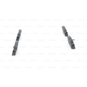Колодки тормозные дисковые задние <b>BOSCH 0986494861</b>-1