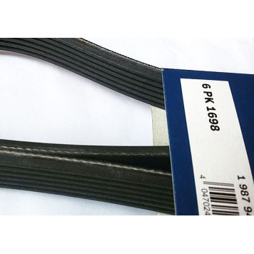 Поликлиновой ремень BOSCH 1 987 947 548-2