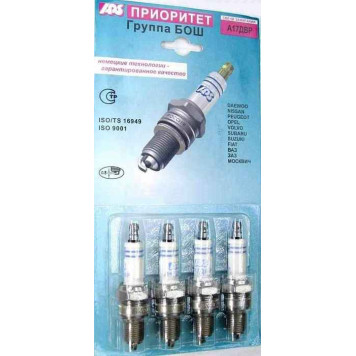 Свеча зажигания  ВАЗ 2108-2110 карб. А17ДВР (0,5) комплект 4шт в блистере г.Энгельс (2108-3707010)