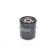 Масляный фильтр <b>BOSCH F026407085</b>