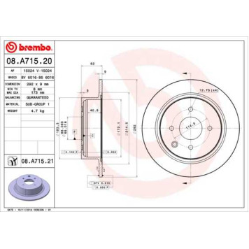 Диск тормозной <b>BREMBO 08.A715.21</b>