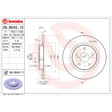 Диск тормозной TOYOTA AVENSIS Estate (T27) 02/09 > задн. <b>BREMBO 08.B045.11</b>