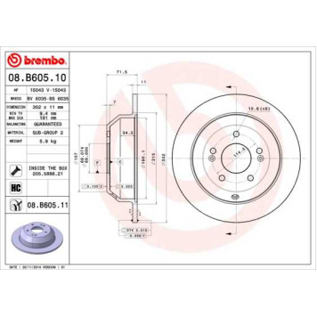 Диск тормозной Brembo Painted Disc <b>BREMBO 08.B605.11</b>