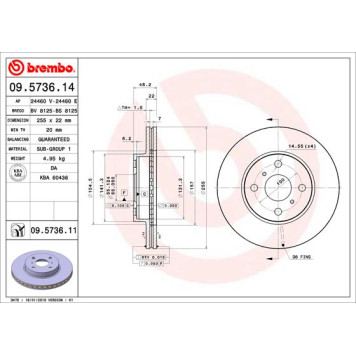 Диск тормозной TOYOTA COROLLA (E11) 04/97-01/02 перед <b>BREMBO 09.5736.11</b>