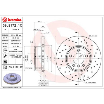 Диск перфорированный Xtra BMW 5 (E60) 12/01-03/10 перед <b>BREMBO 09.9172.1X</b>