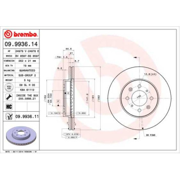 Диск тормозной <b>BREMBO 09.9936.11</b>