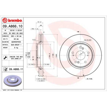 Диск тормозной <b>BREMBO 09.A866.11</b>