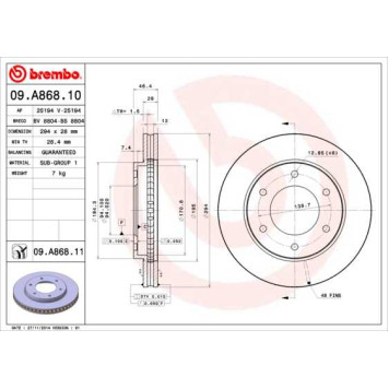 Диск тормозной <b>BREMBO 09.A868.11</b>
