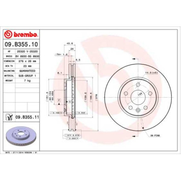 Диск тормозной Brembo Painted Disc <b>BREMBO 09.B355.11</b>