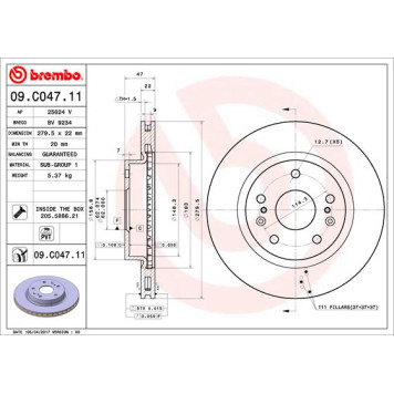 Диск тормозной <b>BREMBO 09.C047.11</b>