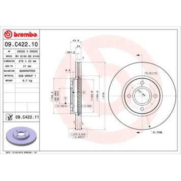Диск тормозной <b>BREMBO 09.C422.11</b>