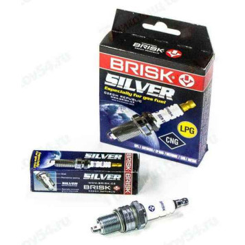 Свеча ВАЗ 2108-2110 (8 клап.) инж. серия Silver (газ) <b>BRISK LR15YS-0.9-N</b>