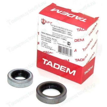 Сальник рулевого редуктора ВАЗ 2101 (компл.2шт) 116Р <b>БРТ 116РУ</b> (2101-3401023 + 2101-3401026)