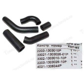 Патрубок радиатора Газ 3302 УМЗ-4215 Е-3 (5шт) <b>БРТ 122РШ</b>