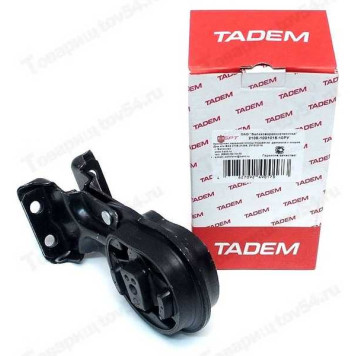 Опора ДВС ВАЗ 2108 перед <b>БРТ 2108-1001015-10РУ</b>-1