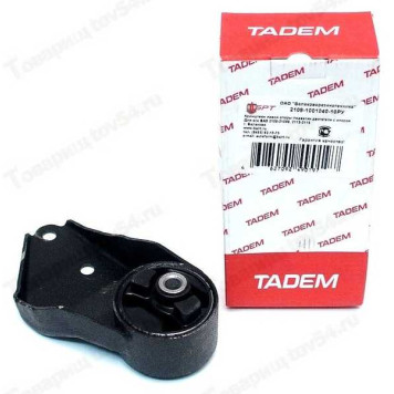 Опора ДВС ВАЗ 2108 боковая <b>БРТ 2108-1001040-10РУ</b>-1