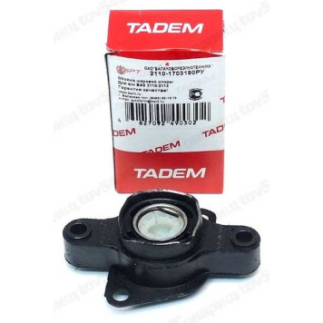 Опора рычага КПП ВАЗ 2110, 2170 в сб <b>БРТ 2110-1703190РУ</b>