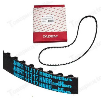 Ремень ГРМ ВАЗ 2190 Гранта <b>БРТ 21116-1006040РУ</b>-1