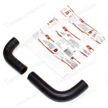 Патрубок печки ВАЗ 2121 Нива (2шт) <b>БРТ 232РШ</b>