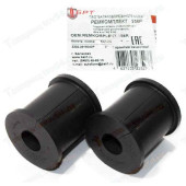 Втулки стабилизатора Газель, Соболь задний бочонок (2 шт) <b>БРТ 258Р</b>