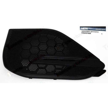 Крепление глушителя Газель, Газ-2217, 3306, 3309 старого образца <b>БРТ 33078-1203163Р</b>