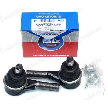 Наконечник рулевой ВАЗ 2101 корот. в уп. <b>БЗАК БА01-3003057.01</b>