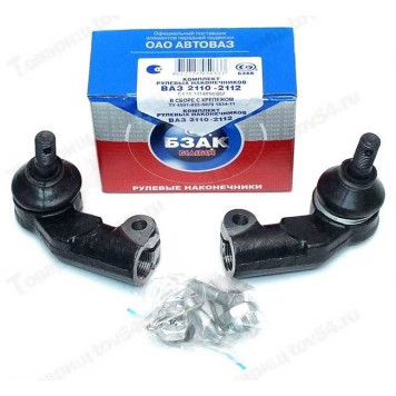 Наконечник рулевой ВАЗ 2110 наружн. в уп. с креп. <b>БЗАК БА10-3414056.01/57.01</b>