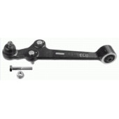 Рычаг подвески передний <b>CAR-DEX CA-K026</b>