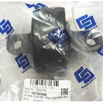 Сайлентблок рычага подвески | зад прав | <b>CAR-DEX CB-K216R</b>