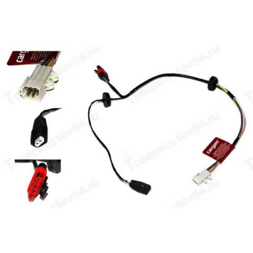 Жгут проводов коробки воздухопритока ВАЗ 2190 <b>CARGEN 2190-3724019</b>