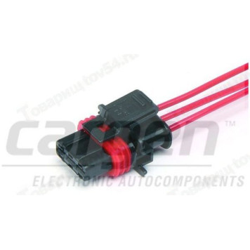 Колодка модуля зажигания ВАЗ 3 провода нового образца к катушке и датччику абсол.давления <b>CARGEN АХ-319</b>