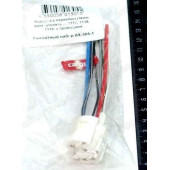 Колодка переключателя вентилятора отопителя ВАЗ 1117,1118,1119, с проводами <b>CARGEN АХ-366-1</b>