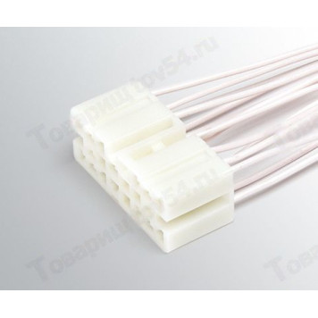 Колодка выключения наружного освещения ВАЗ 2113-2115 с проводами <b>CARGEN АХ-377-2</b>