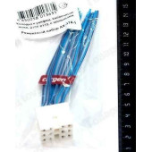 Колодка к кнопочным выключателям ВАЗ 2108-2112 с проводами <b>CARGEN АХ-378-1</b>