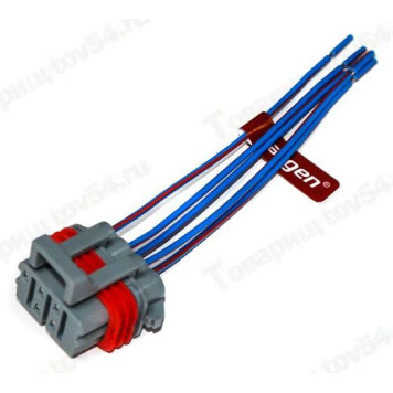 Колодка жгута форсунок ВАЗ гнездовая 5 конт. с проводами <b>CARGEN АХ-439</b>