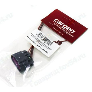 Колодка ДМРВ ВАЗ Granta (8клап.) с проводами <b>CARGEN АХ-441</b>