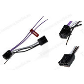 Жгут проводов модуля электробензонасоса ВАЗ 2110 <b>CARGEN АХ-475</b>