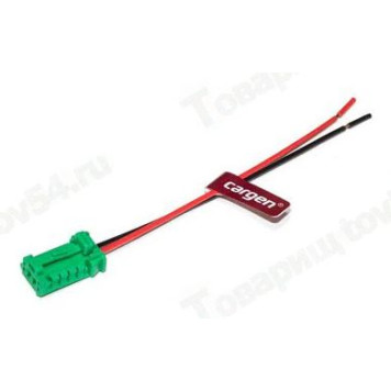 Колодка спинки обогревателя сидения LADA Ларгус, Веста, X-Ray к подушке <b>CARGEN АХ-488</b> с проводами