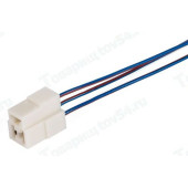 Колодка замка багажника ВАЗ 2190 Гранта с проводами <b>CARGEN AX-348</b>