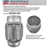 Гофра глушителя (виброкомпенсатор) 45х100 трехслойная InnerBraid CBD301.007