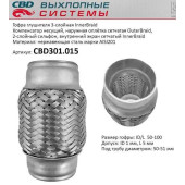 Гофра глушителя (виброкомпенсатор) 50х100 трехслойная InnerBraid CBD301.015