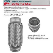 Гофра глушителя (виброкомпенсатор) 50х150мм трехслойная Innerbraid CBD301.017