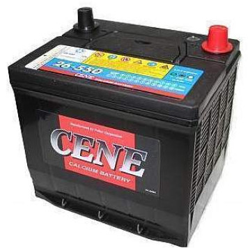 Аккумулятор CENE 58Ач прямой (+ -) L1 (26-550)