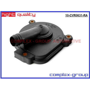 Крышка маслоприемника <b>CGA 10CVR0631RA</b>