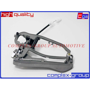 Кронштейн ручки наружной дверной задней левой <b>CGA 10HAN803RA</b>