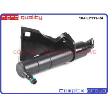 Форсунка омывателя <b>CGA 10HLP111RA</b>