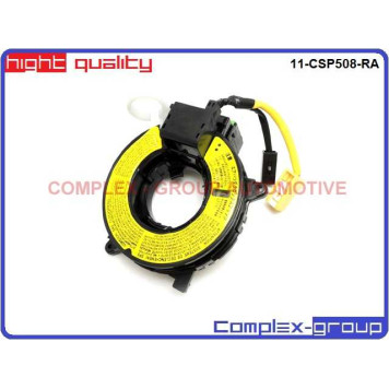 Кольцо контактное подушки безопасности <b>CGA 11CSP508RA</b>