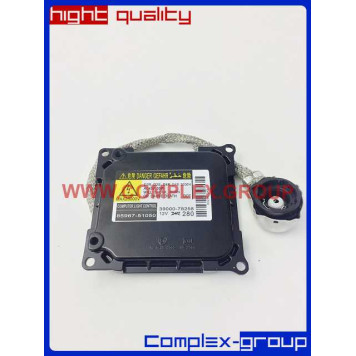 Блок управления ксеноновой фары <b>CGA 11HB2001RA</b>