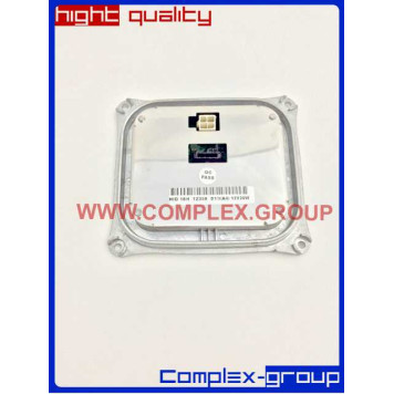 Блок управления ксеноновой фары <b>CGA 11HB2520RA</b>